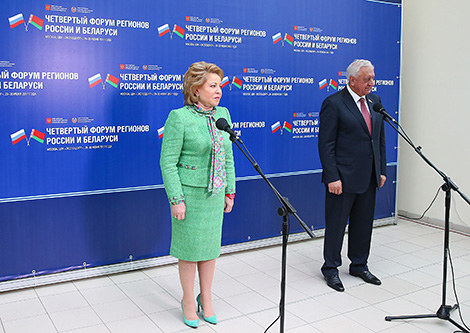 Belarus to host next forum of regions