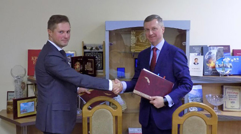 Photo by the Ministry of Antimonopoly Regulation and Trade of Belarus