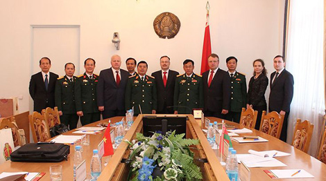 Photo by the Supreme Court