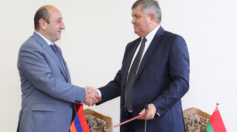 Photo by the Ministry of Forestry of the Republic of Belarus