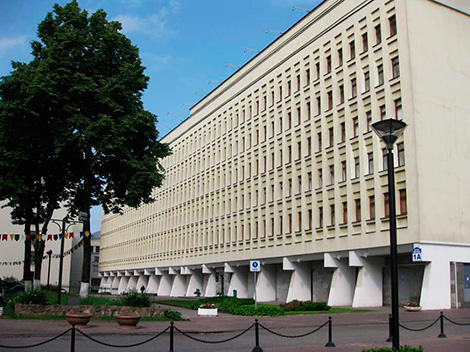 Belarus’ National Center of Legal Information