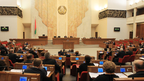 Belarus’ draft Code on Culture passes first reading