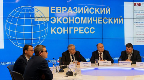 Photo from the official site of the event