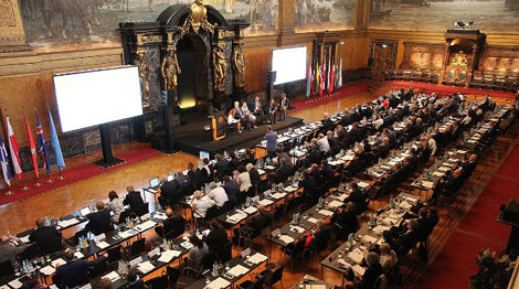 Photos of the website of the House of Representatives