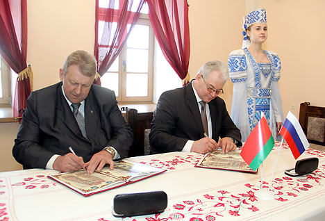 Belarus’ Orsha, Russian Asha sign memorandum of cooperation
