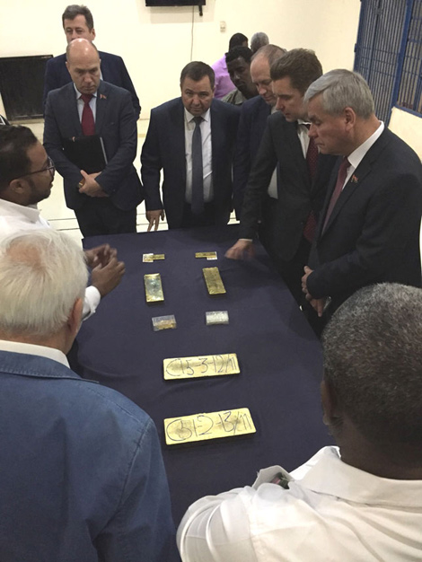 Photo by the House of Representatives of the National Assembly of the Republic of Belarus