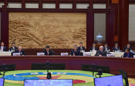 Лукашенко на саммите в Пекине призвал страны к совместному мирному и взаимовыгодному развитию