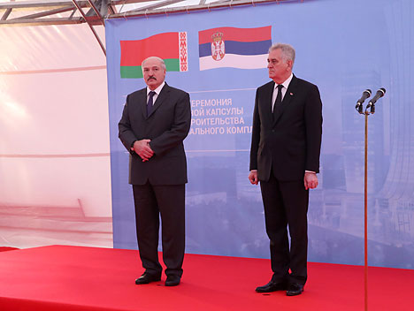 Президенты Беларуси и Сербии заложили капсулу на стройплощадке комплекса "Минск-Мир"