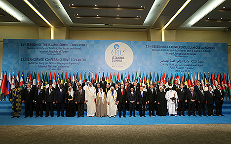 Лукашенко принимает участие в саммите ОИС в Стамбуле