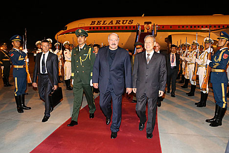 Лукашенко прибыл в КНР