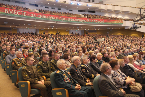 Торжественное собрание во Дворце Республики