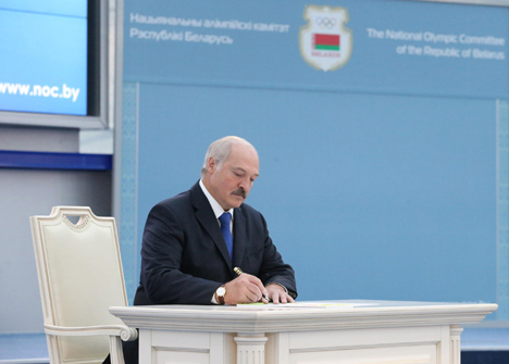 Лукашенко подписал заявку на участие олимпийской команды Беларуси в летних Играх 2016 года