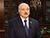 Лукашенко о Форуме регионов Беларуси и России: еще один важный шаг к укреплению сотрудничества
