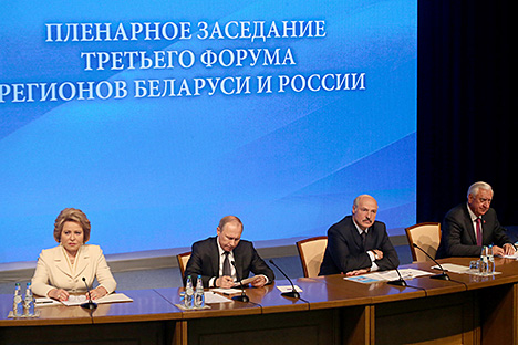 Лукашенко: Союзное государство по многим параметрам может служить примером для других интеграционных структур