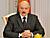 Лукашенко утвердил госпрограмму инновационного развития Беларуси до 2020 года