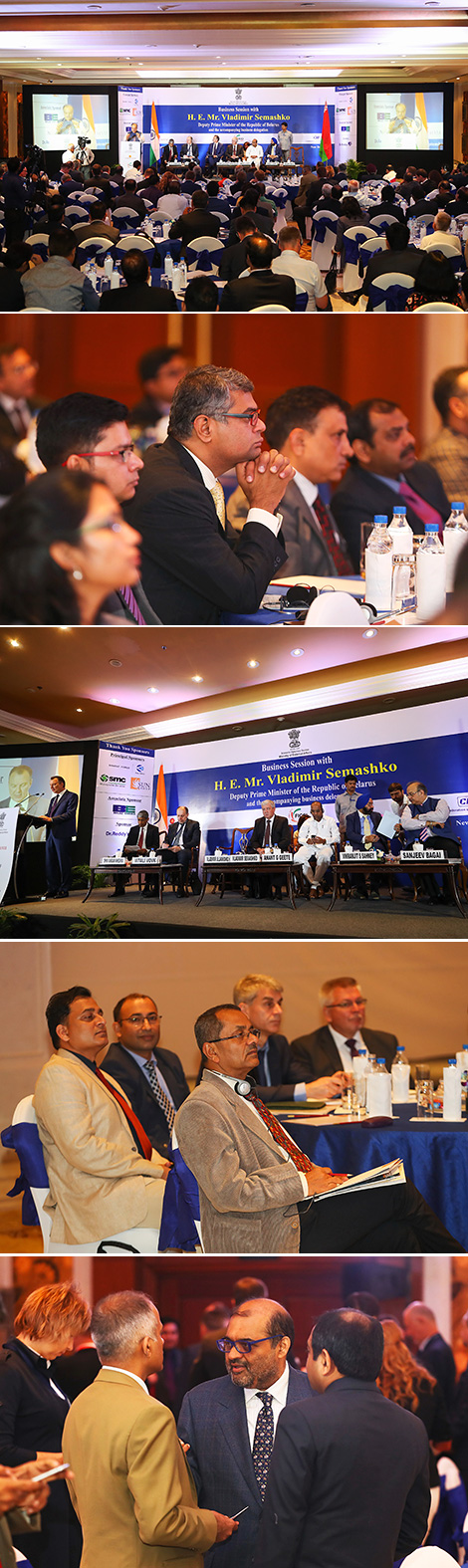 Белорусско-индийский бизнес-форум в Нью-Дели