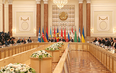 Заседание Совета глав государств Содружества Независимых Государств в широком составе