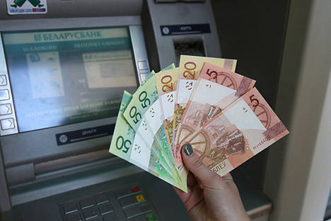 Новые белорусские деньги