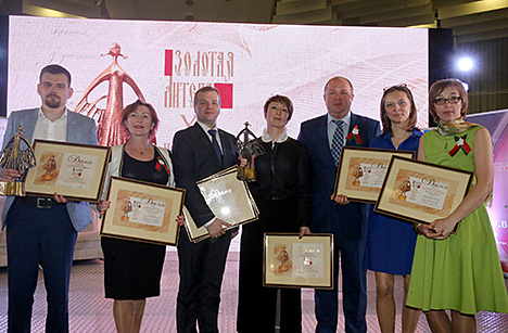 Сотрудники БЕЛТА, удостоенные наград XІI Национального конкурса печатных средств массовой информации "Золотая Литера"