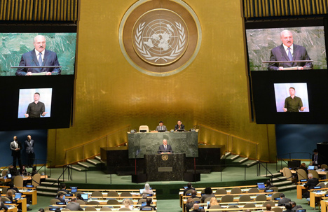 Президент Беларуси Александр Лукашенко выступил на пленарном заседании Саммита ООН по устойчивому развитию
