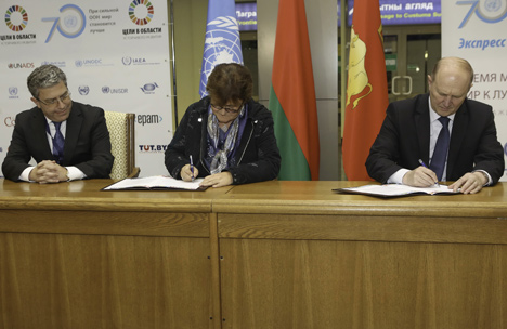 Декларацию приверженности Целям устойчивого развития ООН подписали в Гродно