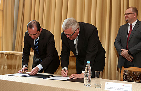 Акт о создании группы друзей Эквадора подписан в Минске