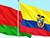 Беларусь закрывает посольство в Эквадоре и отделение в Хабаровске