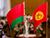 Встреча "Беларусь - Кыргызстан" пройдет 25 февраля в онлайн-режиме