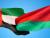 Лукашенко: Беларусь будет делать все необходимое для углубления дружественных отношений с ОАЭ