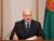 Лукашенко поручил подготовить предложения по усилению спроса за коррупцию