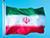 Лукашенко: совместными усилиями Беларусь и Иран могут активизировать двустороннее взаимодействие