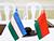 Минюсты Беларуси и Узбекистана договорились о сотрудничестве в сфере электронной юстиции и медиации