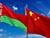 Вопросы сотрудничества Беларуси и Китая обсудили в Министерстве спорта и туризма