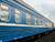 Начнет курсировать новый поезд в сообщении Минск - Архангельск