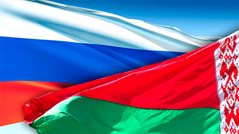 Сессия Парламентского собрания Союза Беларуси и России пройдет в Брянске 16-17 декабря
