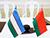 Назаров: дружественные отношения между Беларусью и Узбекистаном вышли на совершенно новый уровень