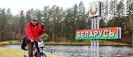 Fifty-kilometer cycling tourist route opens at Augustow Canal