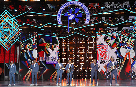 Closing ceremony of Slavianski Bazaar festival