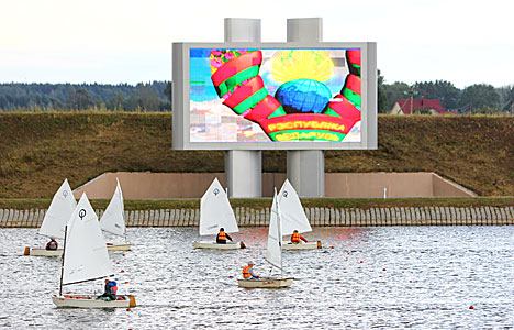 World University Championships in Canoe Sprint kick off in Zaslavl