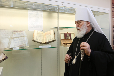 Facsimile manuscript pages from third-century New Testament book on display in Minsk