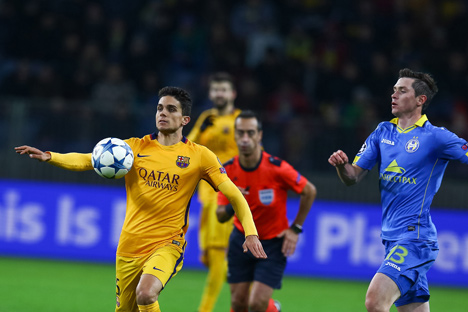 BATE lose to visiting Barcelona in UEFA Champions League
