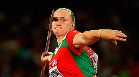 Belarusian javelin thrower Tatiana Kholodovich wins in Netherlands