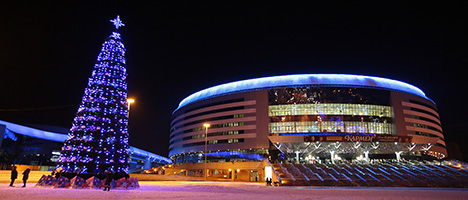 New Year lights near Minsk Arena