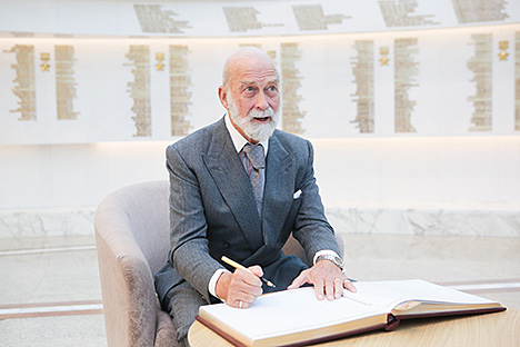 Prince Michael of Kent visits war museum in Minsk