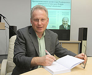 Ioffe presents his second book about Belarus in Minsk