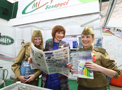 Mass Media in Belarus expo opens in Minsk