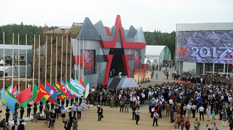 At the forum "Army-2017". Photo by RIA News