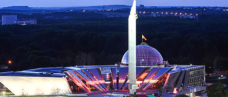 The Belarusian State Museum of the History of the Great Patriotic War