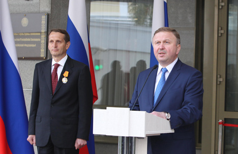 Belarusian embassy’s business, cultural complex opened in Moscow