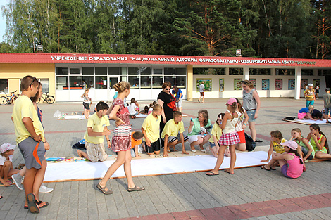 National educational and health center Zubryonok